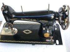 Singer Nähmaschine alt